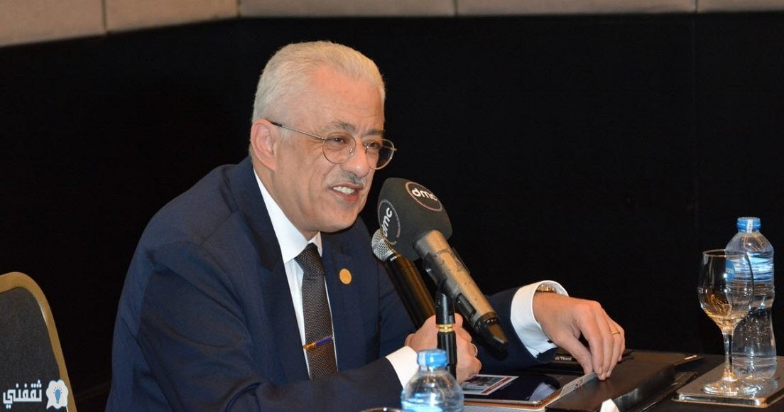 امتحانات نهاية العام