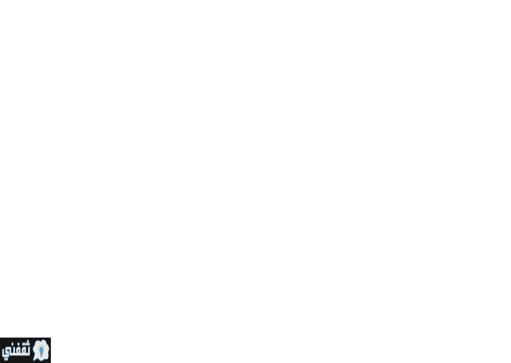 فاتورة الكهرباء