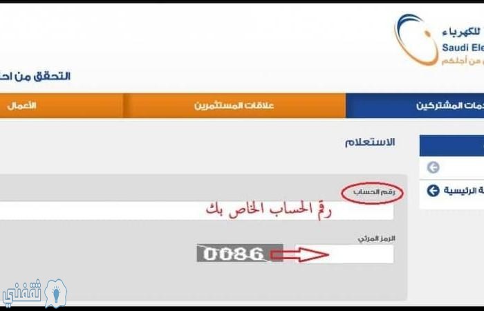 ديكورات كافيهات صغيره