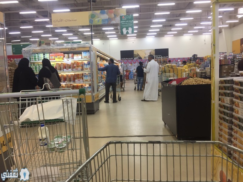 وزارة التجارة السعودية توجه المراكز التسويقية بـ إيقاف العروض الترويجية للسلع الأساسية