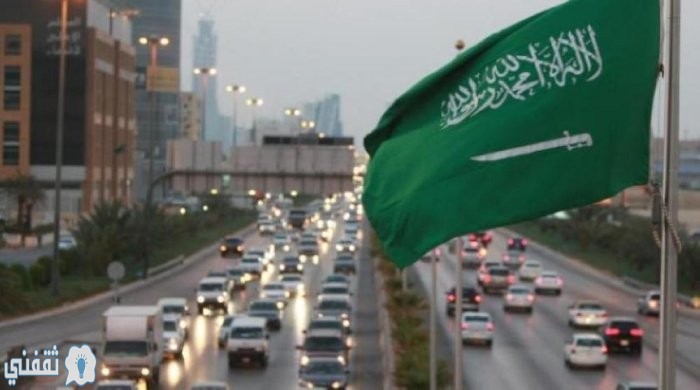 رابط الأمن العام السعودي لتصاريح التنقل