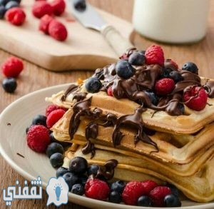 الوافل بالشيكولاتة