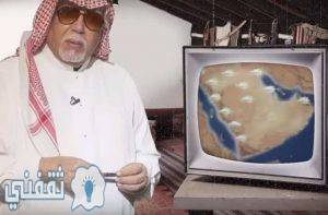 عبارة أحلى الأماني