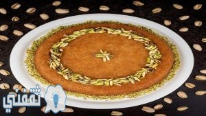 كنافة سريعة لشهر رمضان