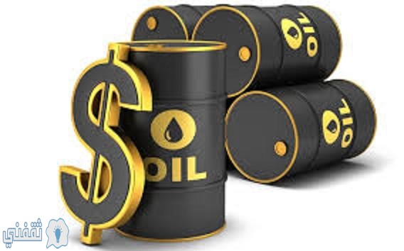 انخفاض اسعار برميل النفط