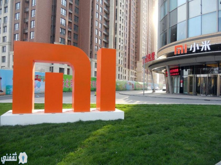 تابلت Redmi Pad 5G