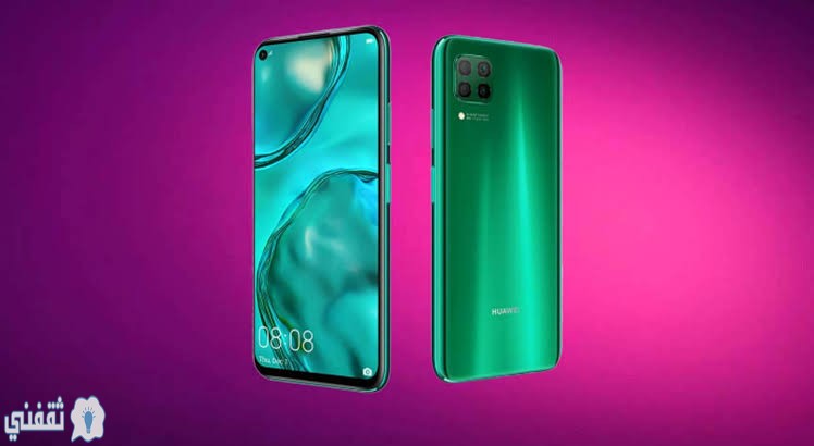 Huawei nova 7 i