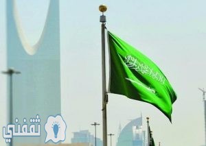 هزة أرضية تضرب مدينة القنفذة