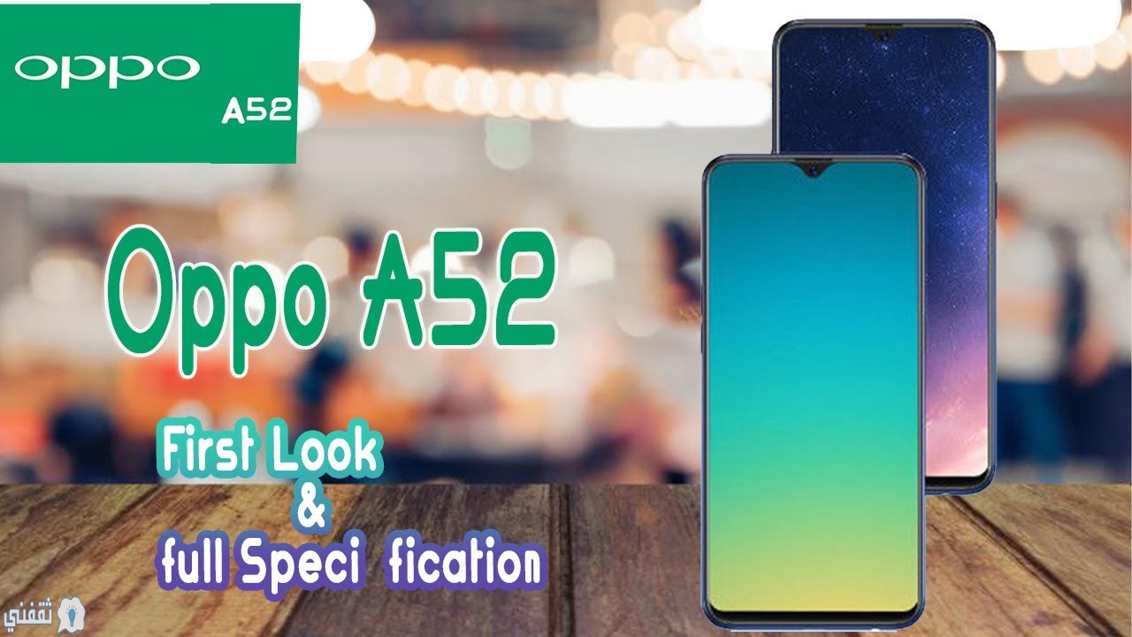 oppo A52