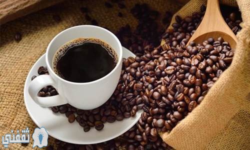 القهوة ومراحل إنتاجها