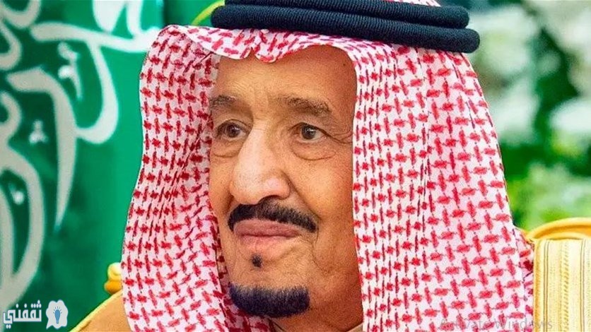 رقم التواصل مع السعوديين من الخارج