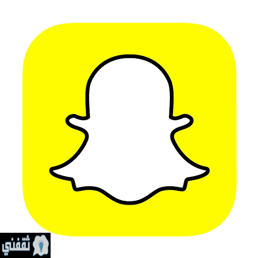 تحديث سناب شات