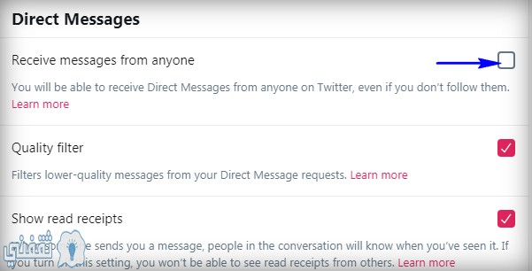 كيف ارسل رسالة خاصة في تويتر لشخص مايتابعني
