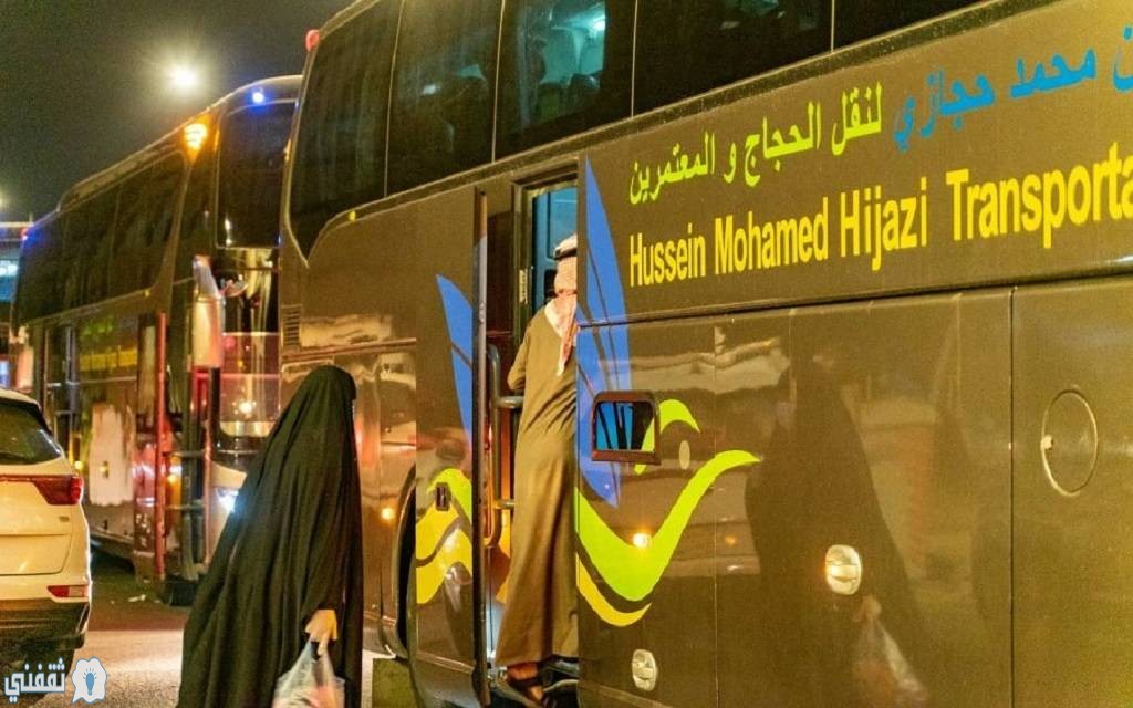 مغادرة المعتمرين العراقيين مطار الملك عبدالعزيز