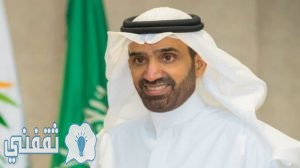 موافقة ملكية
