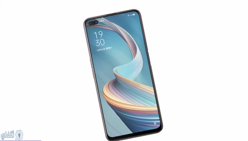 سعر ومواصفات Oppo A92s| آخر إصدار شركة أوبو العالمية أوبو a92s