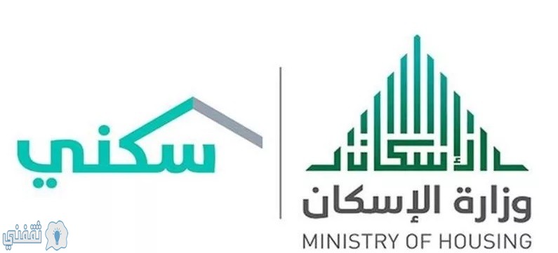 سكني يطلق مشروعين جديدين للمستفيدين في جدة يوفران أكثر من 8000 وحدة سكنية