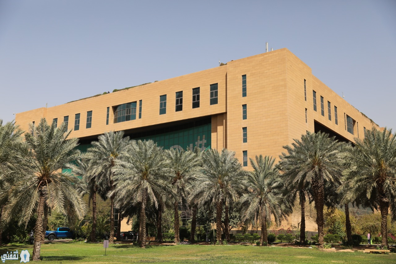 بلدية العزيزية والدار البيضاء