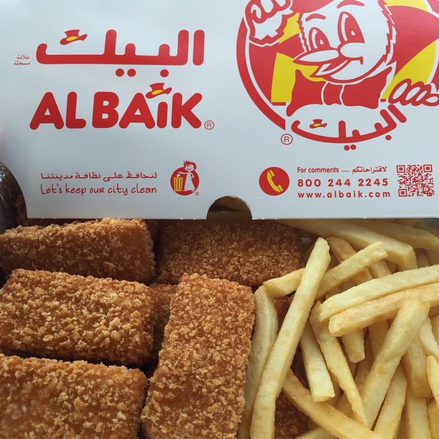 رقم توصيل مطاعم البيك في السعودية لطلب الوجبات السريعة خلال فترة الحظر