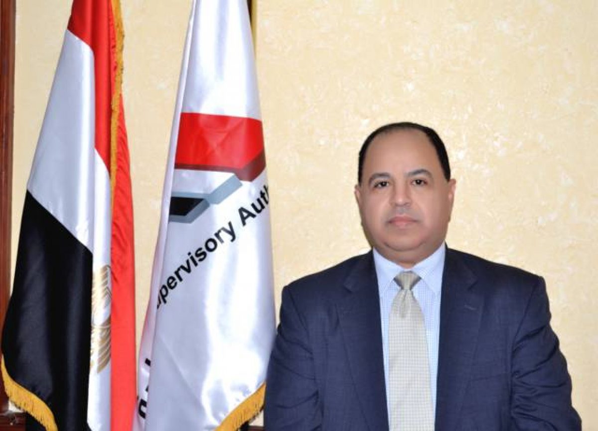 المالية تعلن عن موعد صرف مرتبات شهر مايو 2020 ثقفني
