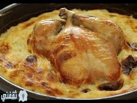 طريقة عمل الأرز المعمر بالدجاج