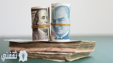 أسعار العملات اليوم الليرة التركية واليورو