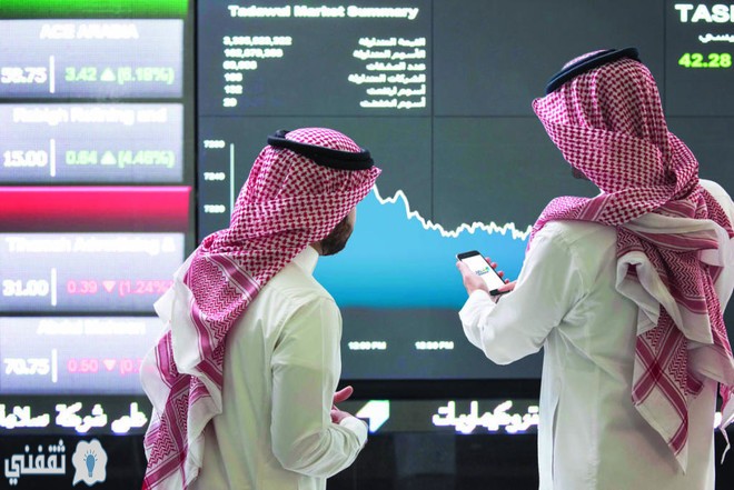 تراجع الأسهم السعودية اليوم