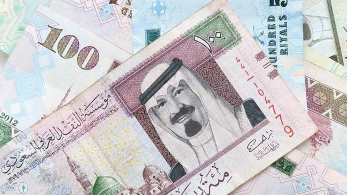 رابط الحصول علي تمويل من دار التداولات