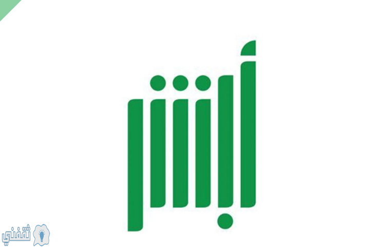  خدمة فرجت 