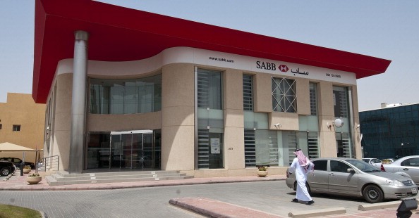 قروض بنك ساب للسعودي والوافد