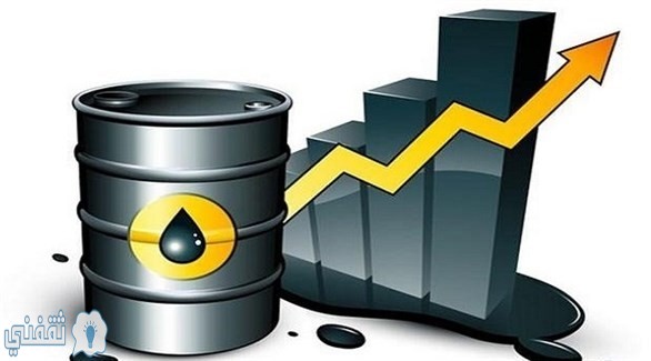 اسعار النفط اليوم الاثنين