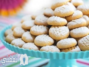 كحك العيد بالملبن