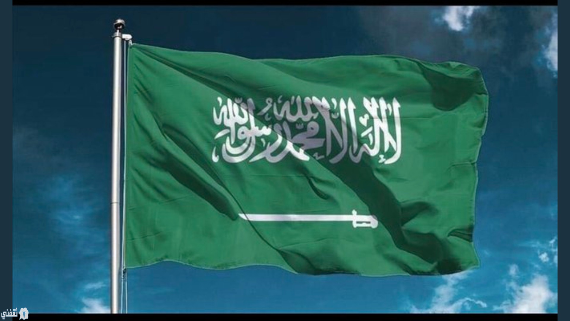 قرارات جديدة بالمملكة العربية السعودية لرفع نسبة القيمة المضافة