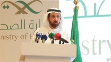 "عاجل " وزارة الصحة تقرر عودة الحياة الطبيعية فى المملكة العربية السعودية
