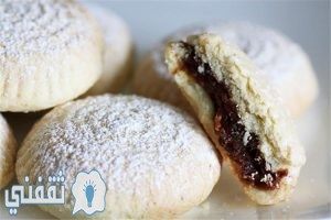 كحك العيد بالملبن