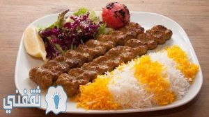 الكباب المشوي في الفرن