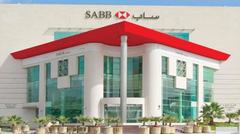 قروض بالتقسيط للمتقاعدين بالسعودية
