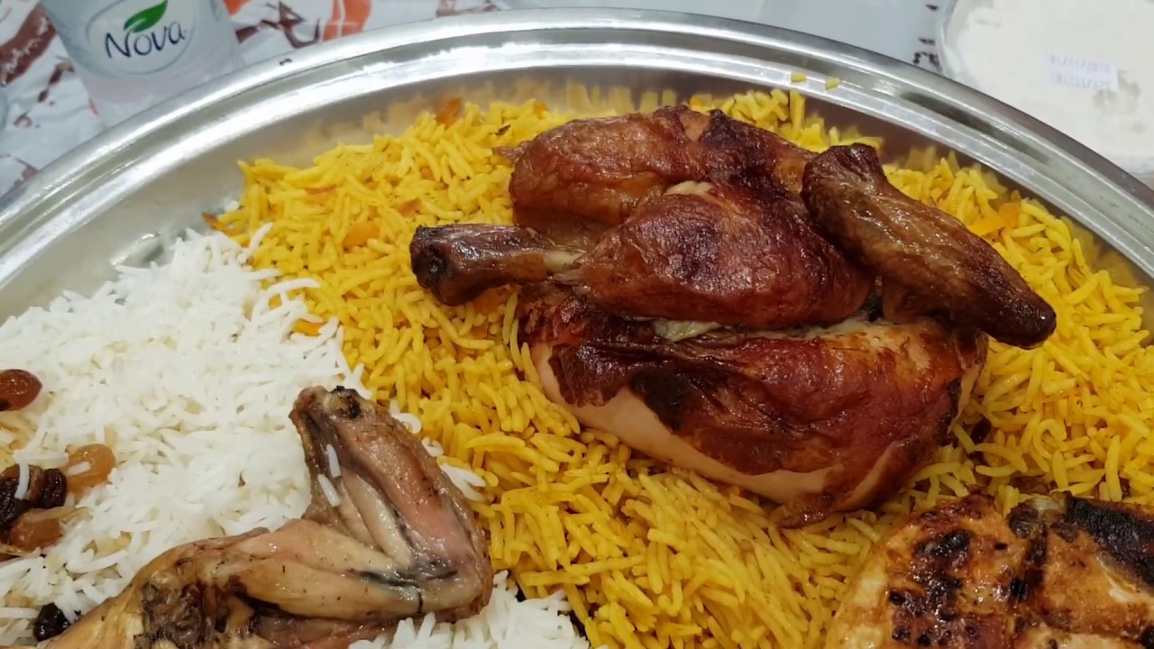 مطعم ريف العرب حفر الباطن