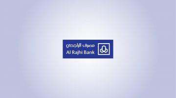 شروط تمويل تقسيط السيارات من الراجحي