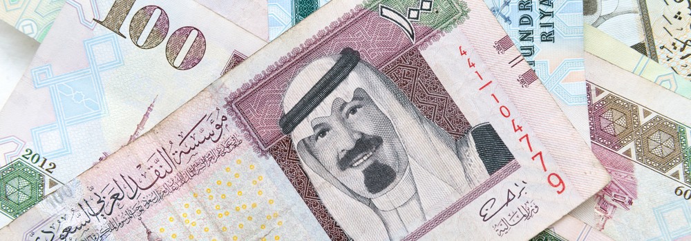 المكرمة الملكية