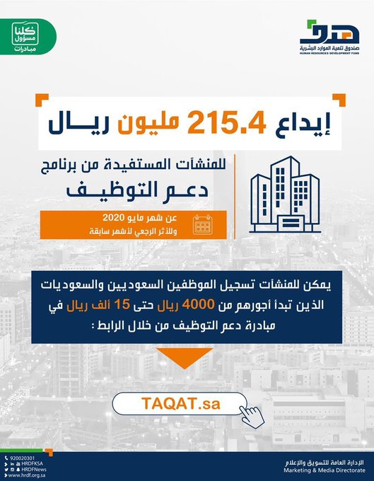 هدف