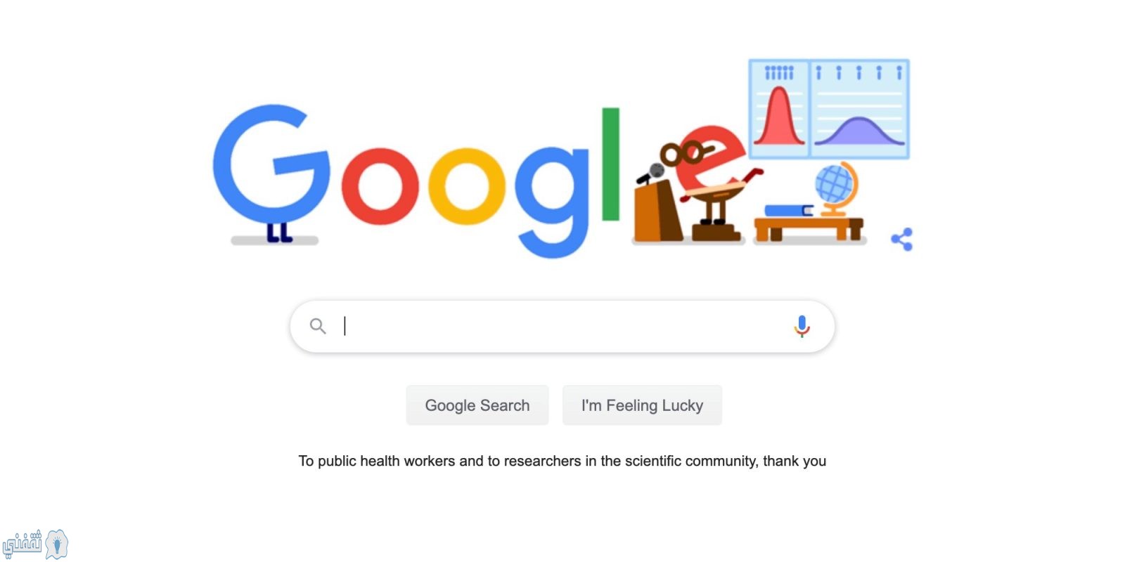 شعارات جوجل google