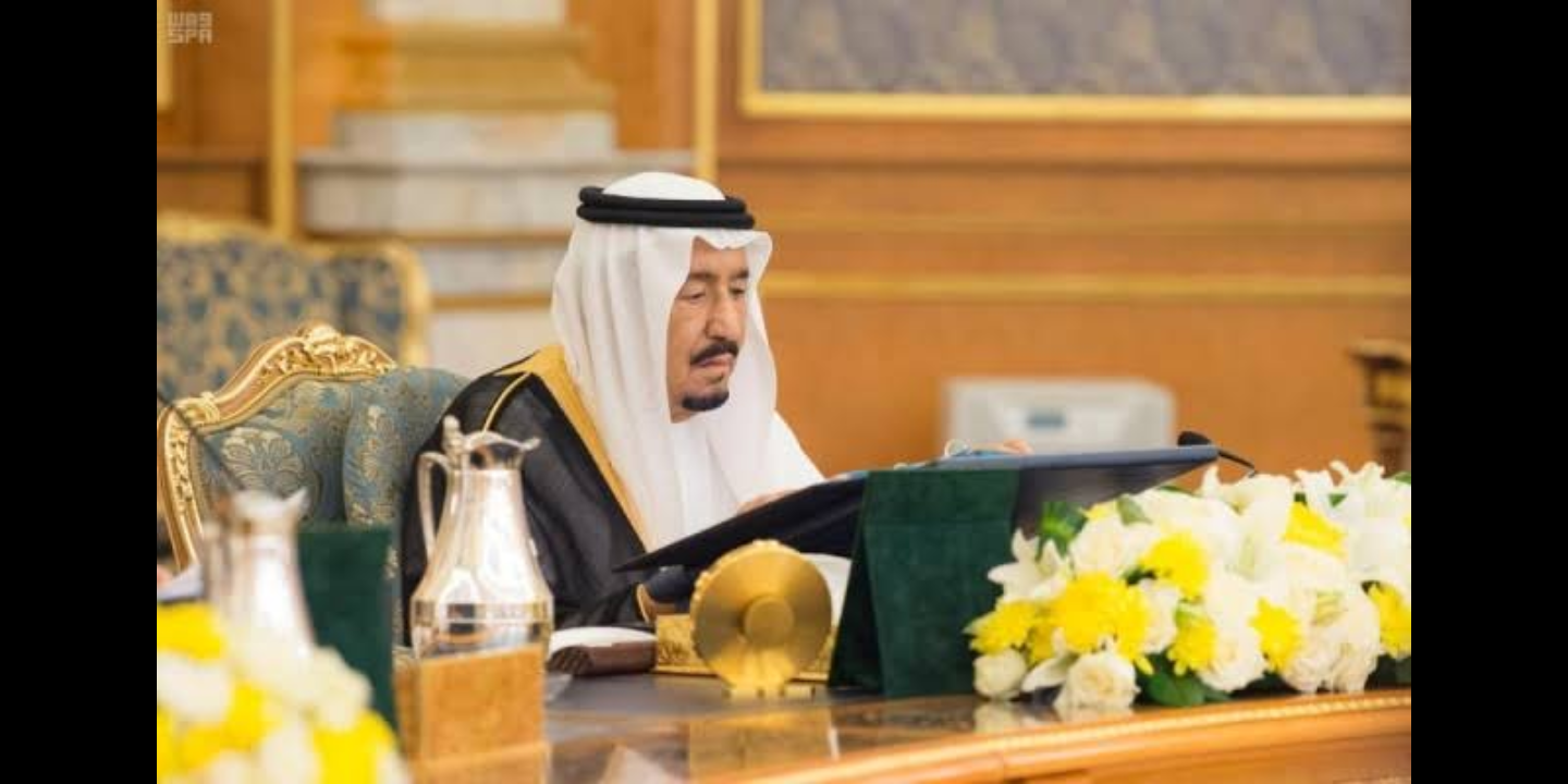 وزارة الداخلية تطلق خدمة فرجت من خلال منصة أبشر الإلكترونية