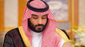 محمد بن سلمان