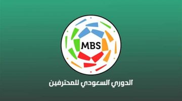 موعد عودة الدوري السعودي