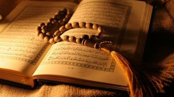 دعاء ختم القرآن الكريم في رمضان