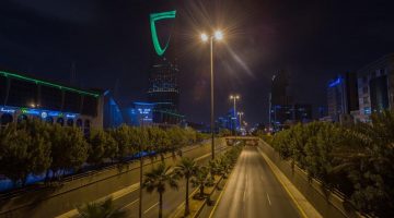 موعد انتهاء الحظر في السعودية