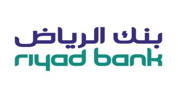 تغيير رقم الجوال في بنك الرياض وأهمية الخدمات التي يقدمها