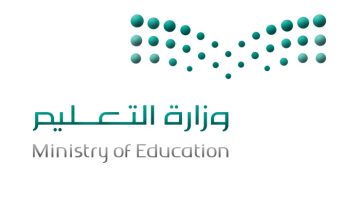 ترتيب الجامعات السعودية تصنيف تايمز 2020