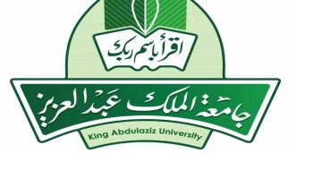 وظائف كلية الهندس بجامعة الملك عبد العزيز